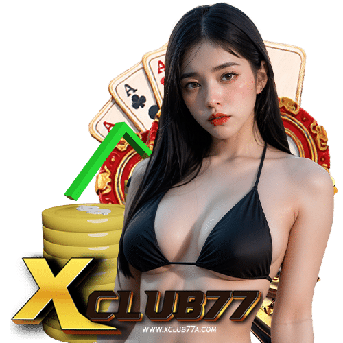 xclub77 เว็บแท้ 100%