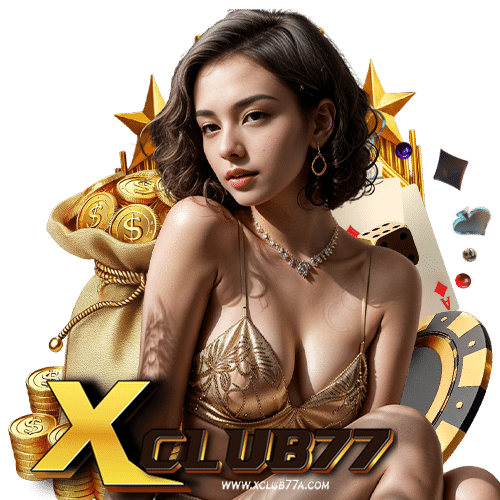 xclub77 แจกเครดิตฟรี